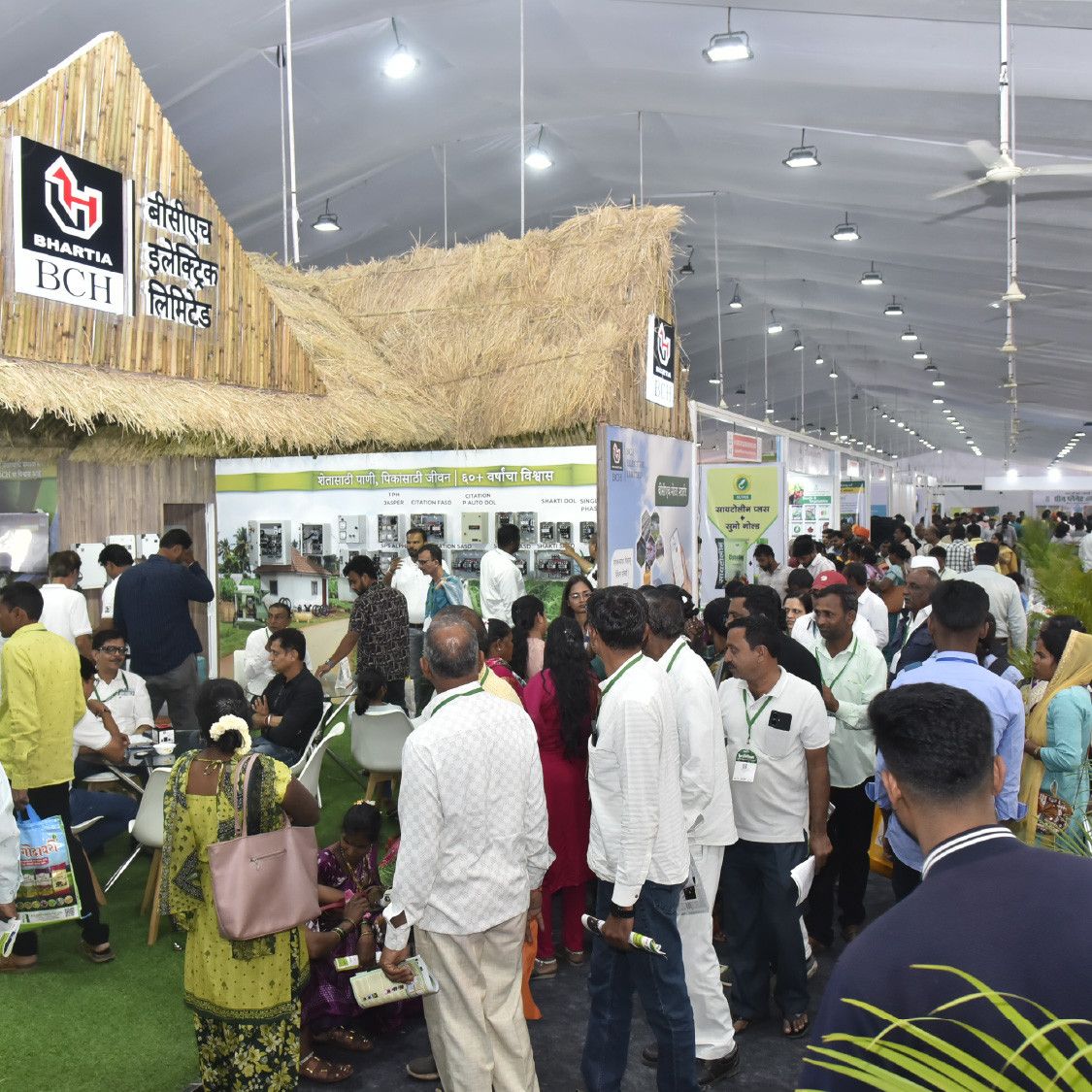 Expo Image 2