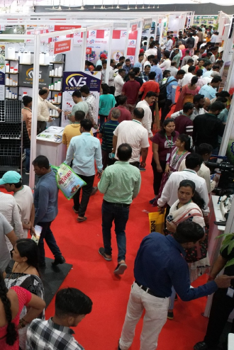 Expo Image 1