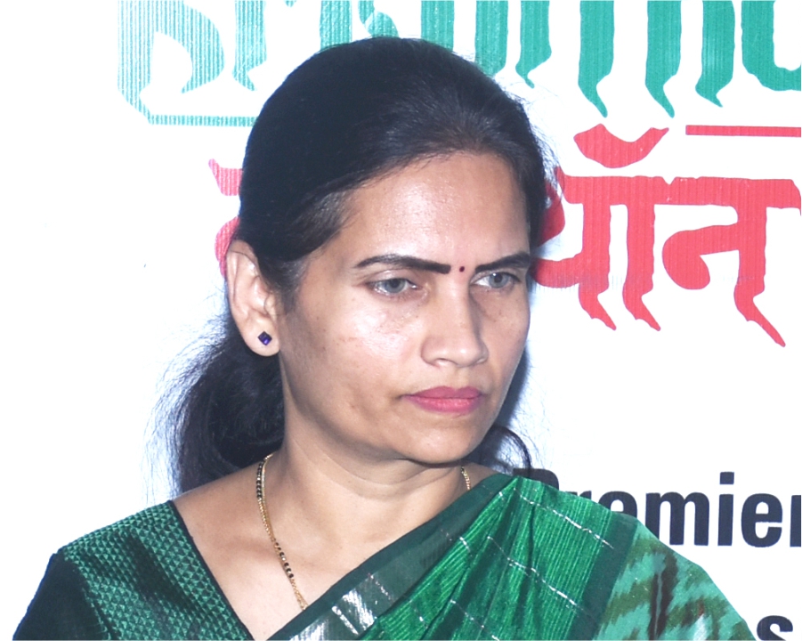 Bharti Pawar